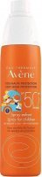 Avene Sun, spray ochronny dla dzieci SPF50+, wodoodporny, 200ml