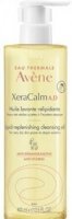 Avene XeraCalm A.D, olejek oczyszczający uzupełniający lipidy, skóra sucha i atopowa, 400ml