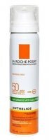 La Roche-Posay Anthelios, mgiełka do twarzy SPF50, dla skóry tłustej i wrażliwej, 75ml