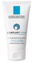 La Roche Posay Cicaplast Mains, regenerujący krem do rąk, 50ml