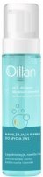 Oillan Avena Oil Active, nawilżająca pianka do mycia twarzy, ciała i włosów, dla dorosłych i dzieci od 1 dnia życia, 200ml