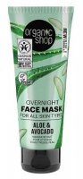 Organic Shop, Aloe i Awokado, wegańska maska do twarzy na noc, 75ml