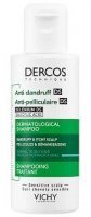 Vichy Dercos Anti Dandruff DS, szampon przeciwłupieżowy, włosy normalne i przetłuszczające się, 75ml