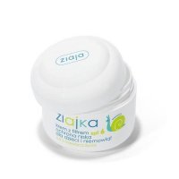 Ziaja Ziajka, krem ochronny z filtrem SPF6, dla dzieci i niemowląt po 3 miesiącu życia, 50ml